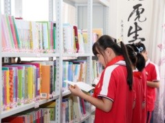 一册书籍一份心，一缕书香一片情——关爱乡村教育爱心图书募捐活动