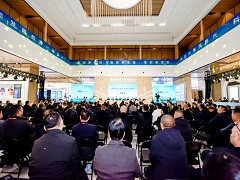 陕西省第九届“村官”论坛暨村社发展大会盛大召开